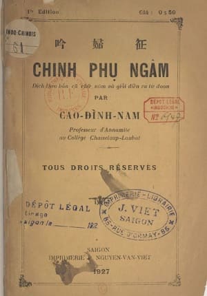 Chinh phụ ngâm (Cao Đình Nam, Imprimerie Joseph Nguyễn Văn Viết, Sài Gòn, 1927) | Atabook.com