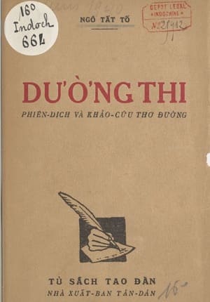 Đường Thi (NXB Tân Dân, Hà Nội, 1940) - Ngô Tất Tố, 176 trang | Atabook.com
