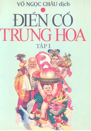 Thành ngữ điển cố Trung Hoa, trọn bộ 2 tập (NXB Trẻ, 1994) - Sơn Vân, dịch giả Võ Ngọc Châu, 738 trang | AtaBook.com
