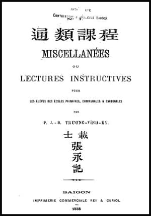 Thông loại khóa trình - Miscellanées ou Lectures Instructives (Imprimerie Commerciale Rey & Curiol, 1888-1889) - Trương Vĩnh Ký, 272 trang | Atabook.com