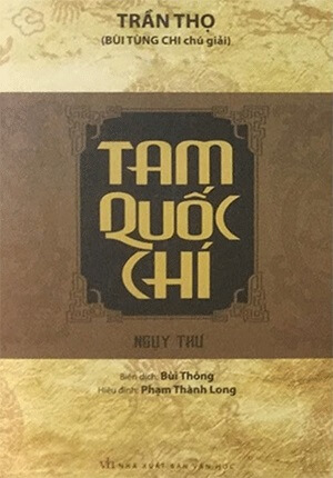 Tam Quốc chí - Trần Thọ